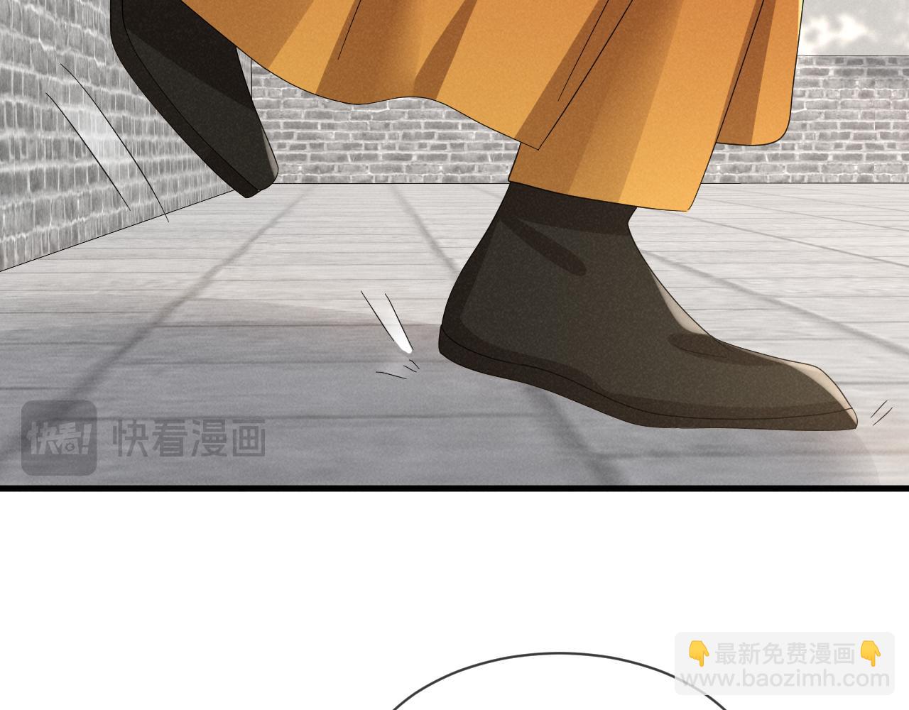 第48话 王八蛋！又篡改剧情！(1/2)-第51话