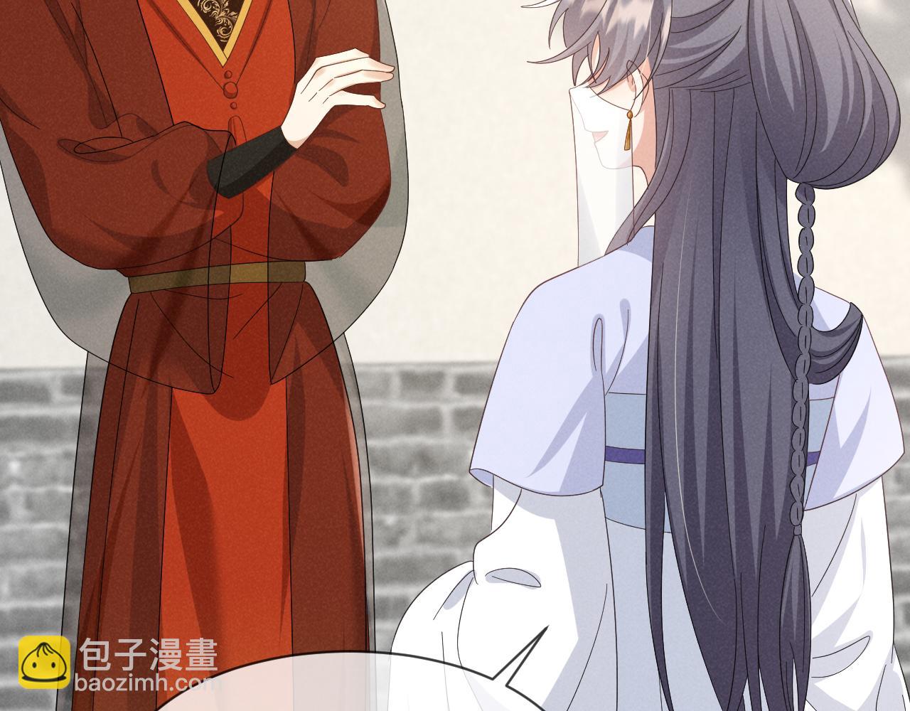 第48话 王八蛋！又篡改剧情！(1/2)-第51话