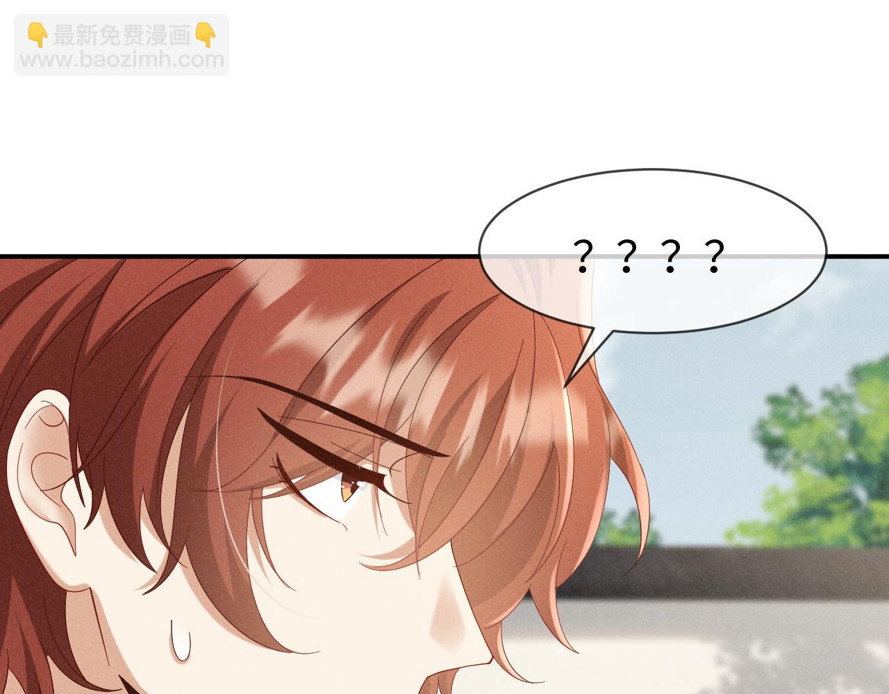 第48话 王八蛋！又篡改剧情！(1/2)-第51话