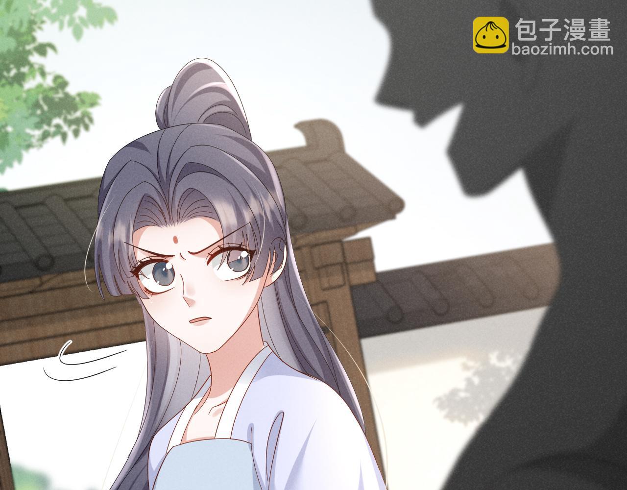 第48话 王八蛋！又篡改剧情！(1/2)-第51话