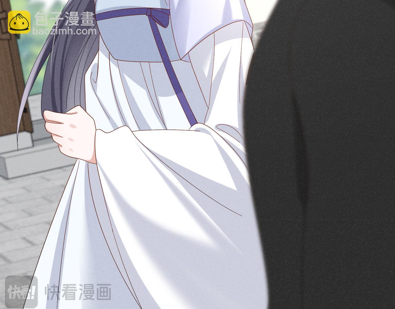 第48话 王八蛋！又篡改剧情！(1/2)-第51话