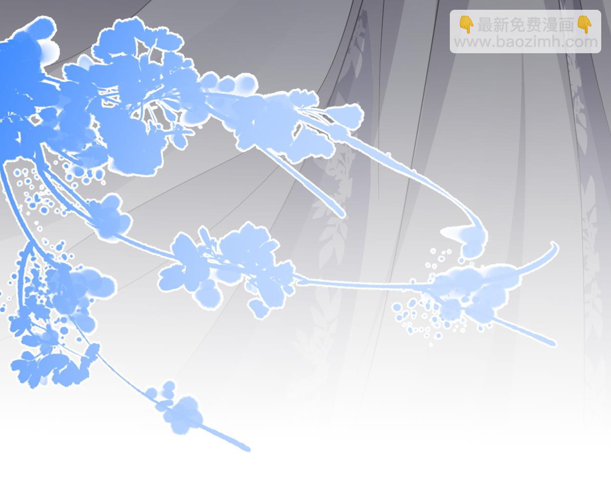 第60话 抓内鬼！(1/3)-第63话