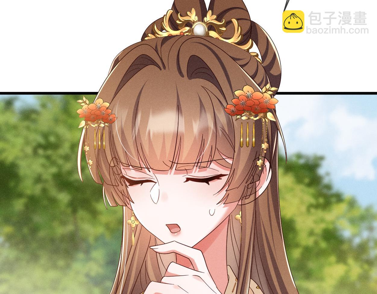 第62话 红红我们走！(1/3)-第65话