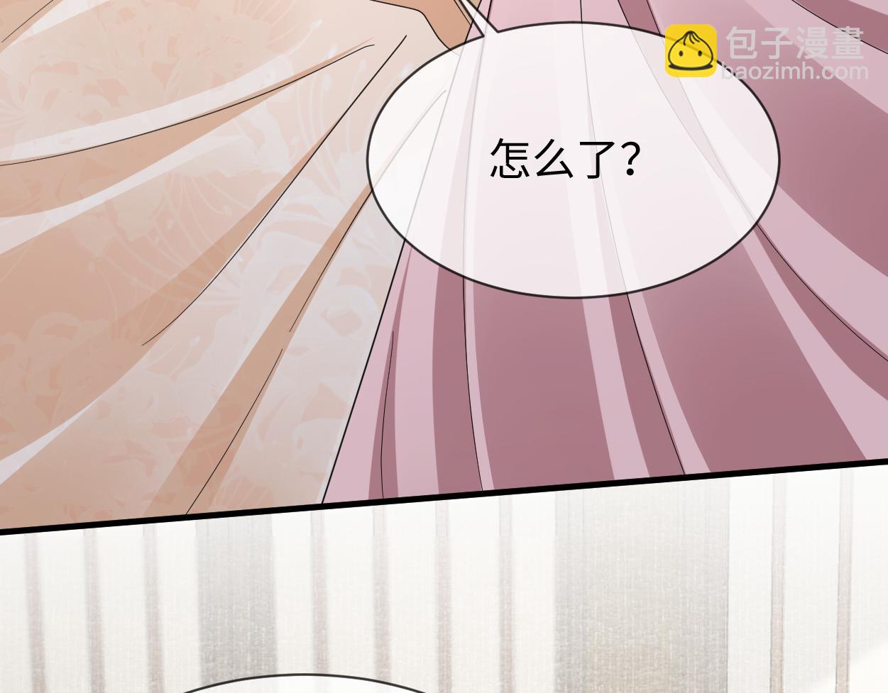 第64话 这谁还玩的过她啊(1/3)-第67话