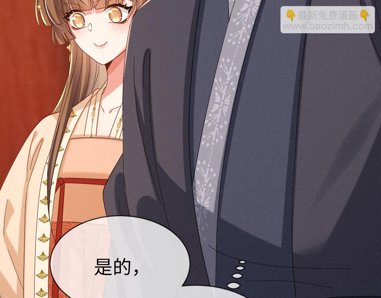 完结篇 开始你的表演！(1/3)-第73话