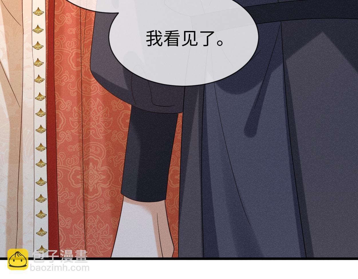 完结篇 开始你的表演！(1/3)-第73话