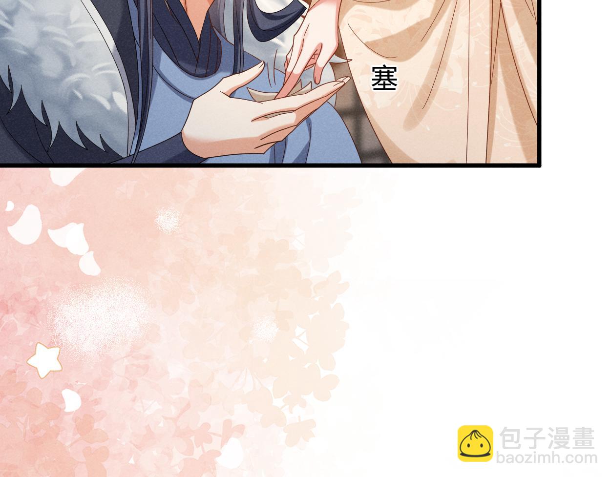 完结篇 开始你的表演！(1/3)-第73话