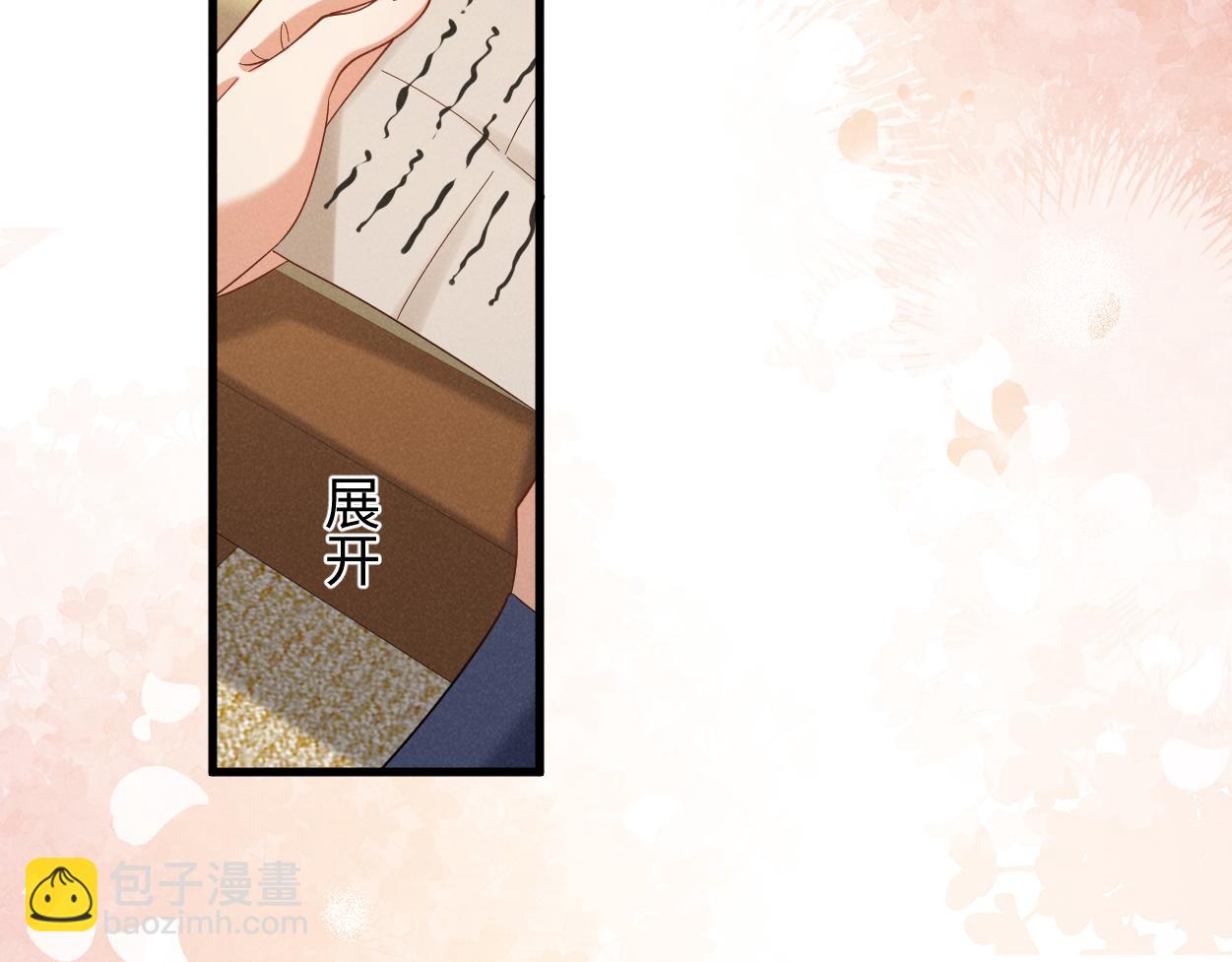 完结篇 开始你的表演！(1/3)-第73话