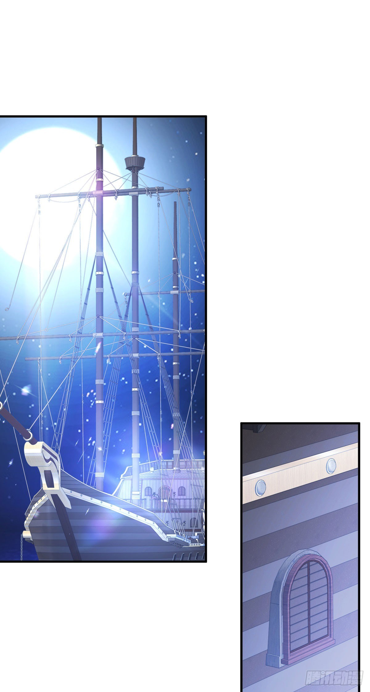 第14话 请君入瓮(1/2)-第15话