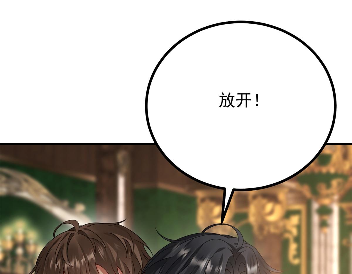 第28话 克洛拉斯被困敌军(1/3)-第29话