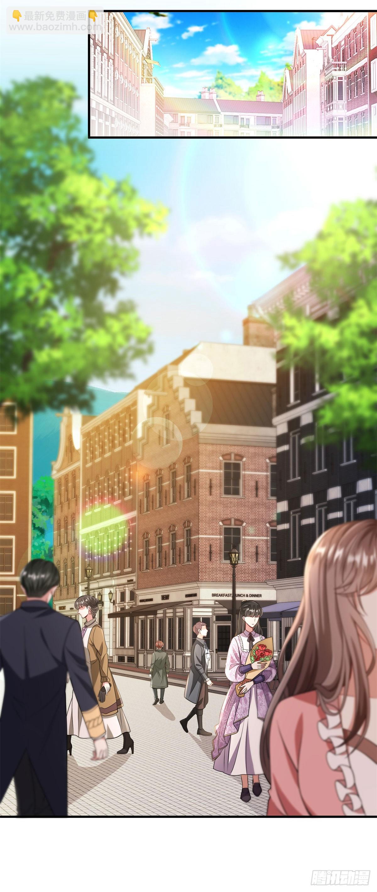 第2话 千金创业(1/2)-第3话