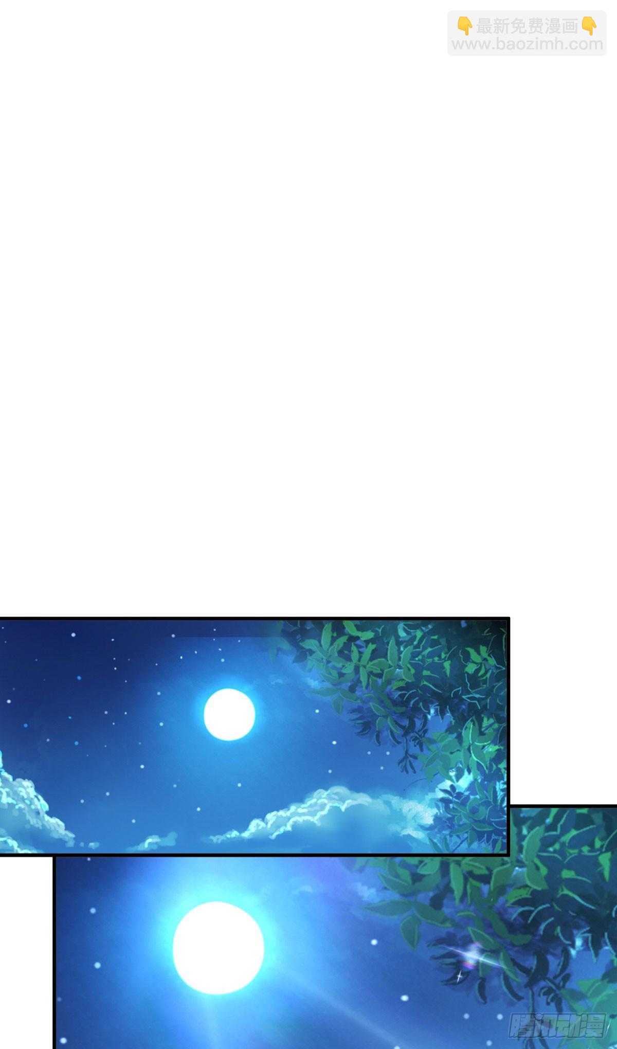第2话 千金创业(1/2)-第3话