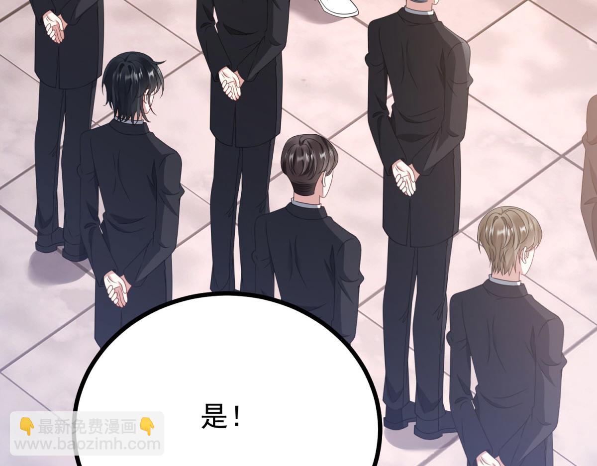 第30话 为恶役值狂凶露西(1/3)-第31话