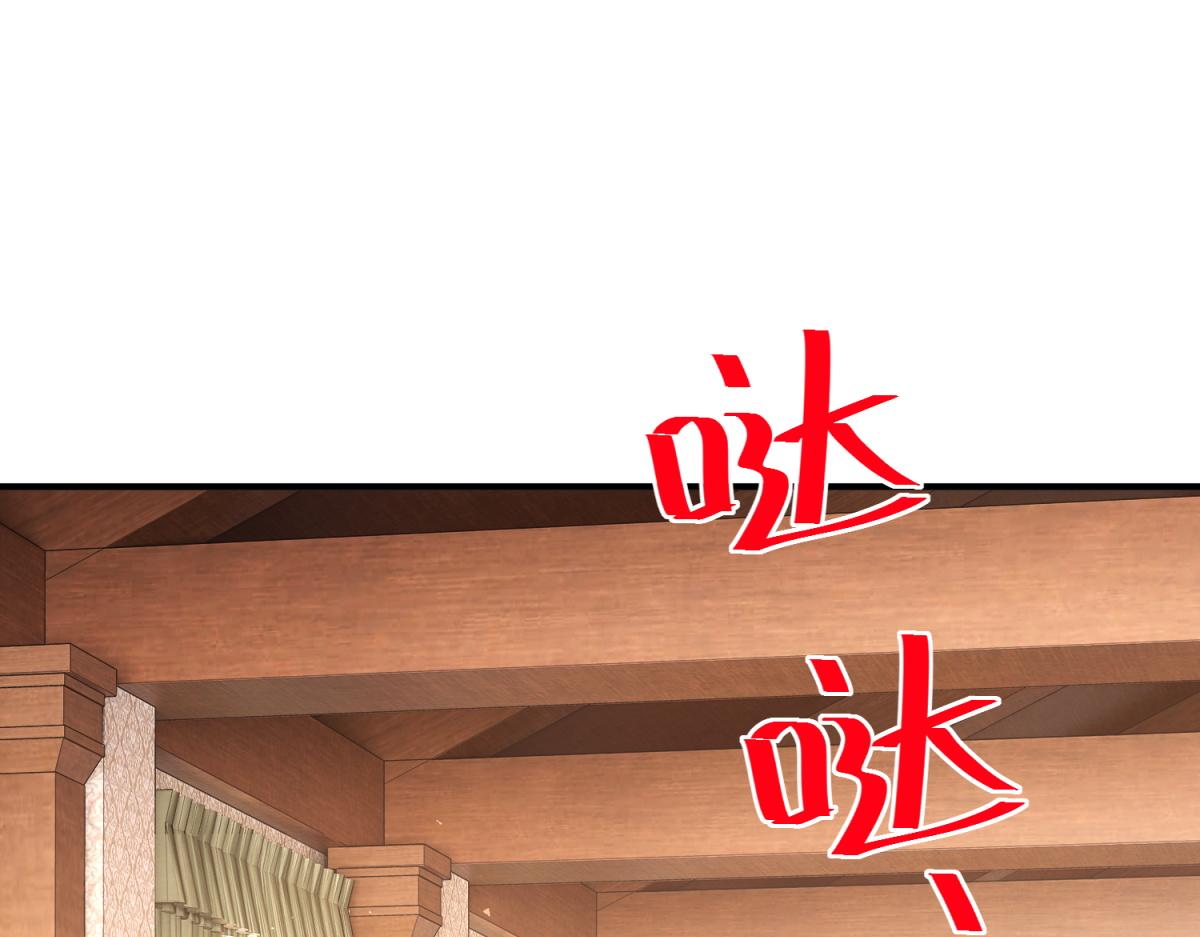 第30话 为恶役值狂凶露西(1/3)-第31话
