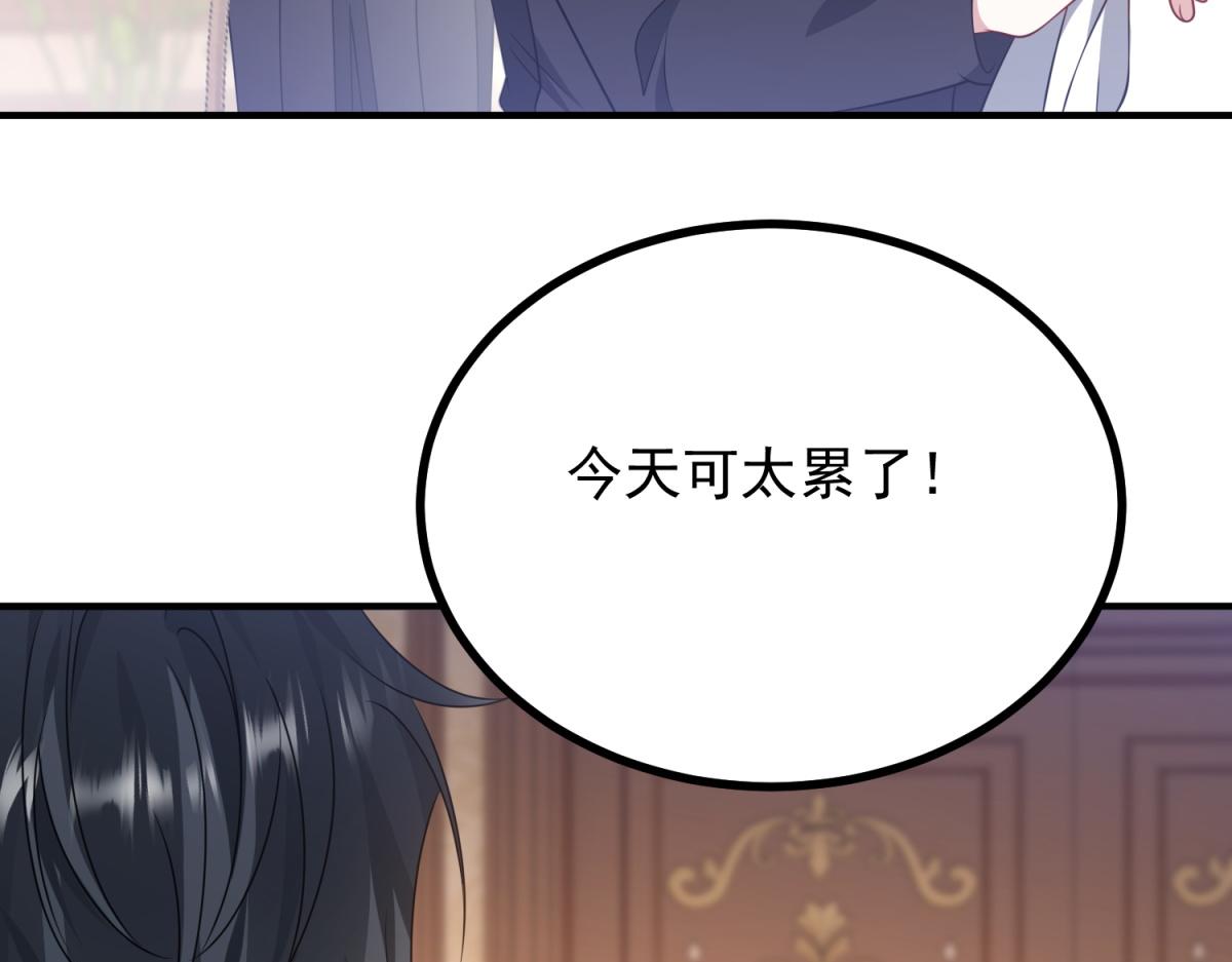 第30话 为恶役值狂凶露西(1/3)-第31话