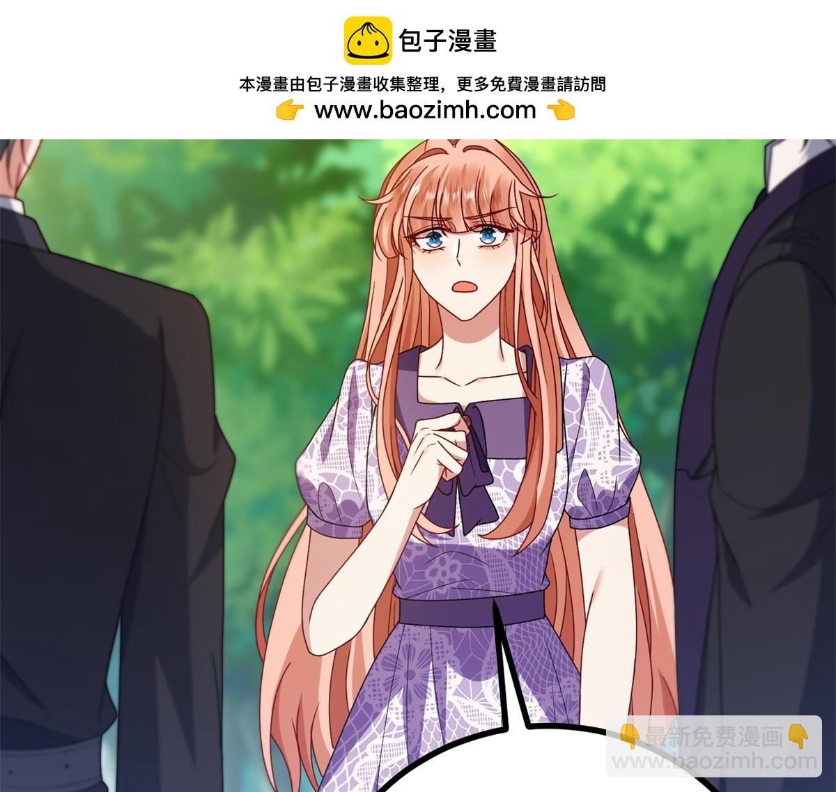 第32话 逃跑计划失败(1/3)-第33话