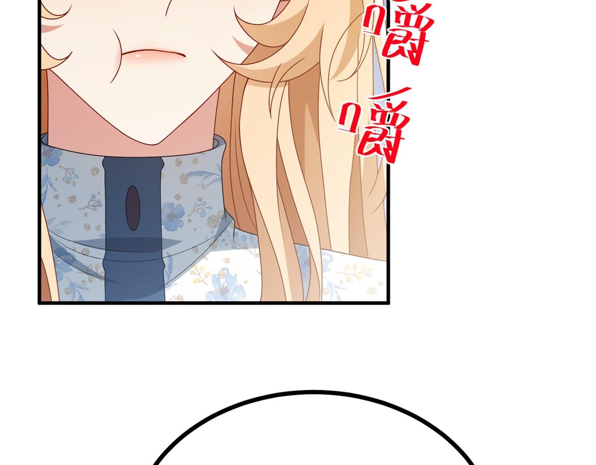 第32话 逃跑计划失败(1/3)-第33话