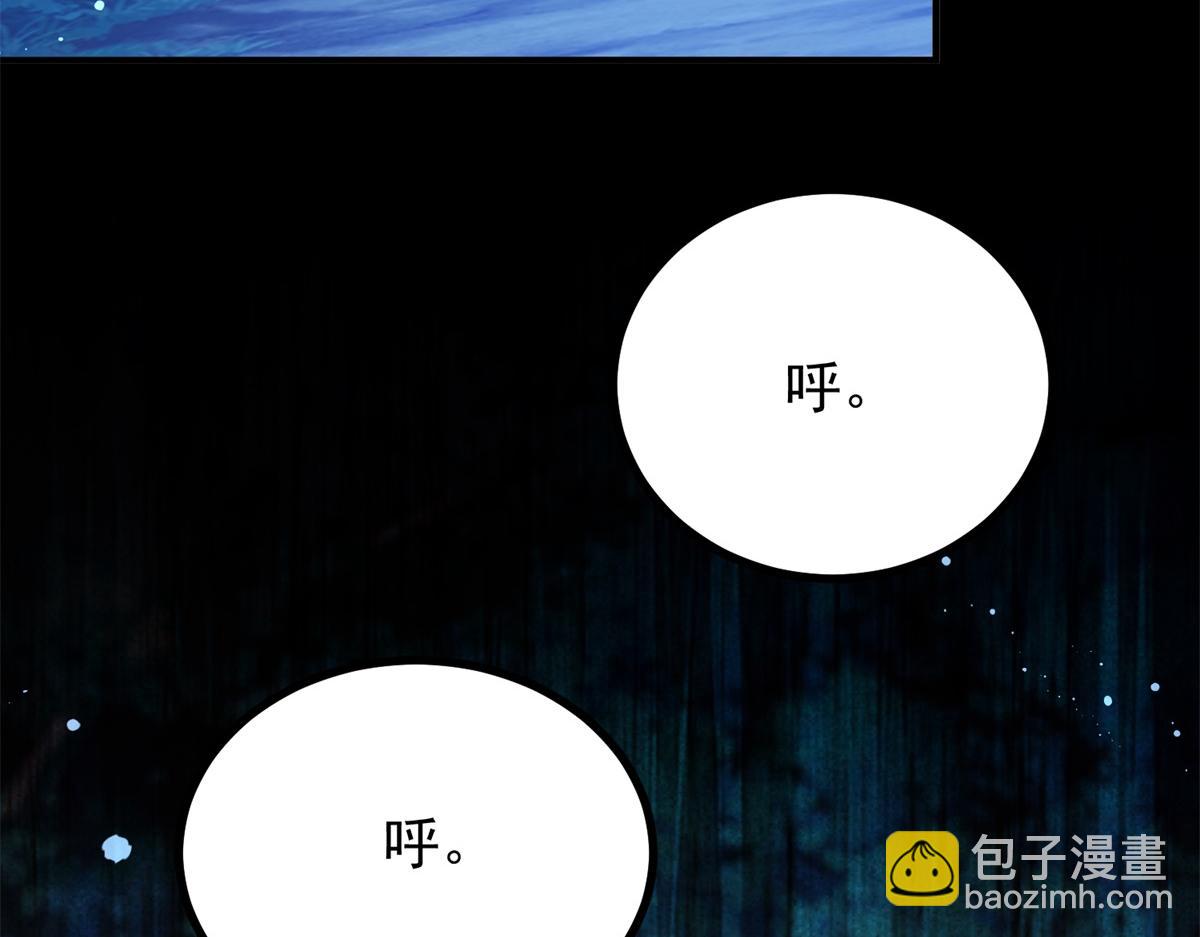 第34话 森林逃跑(1/3)-第35话