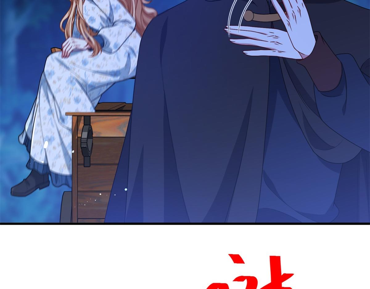 第34话 森林逃跑(1/3)-第35话