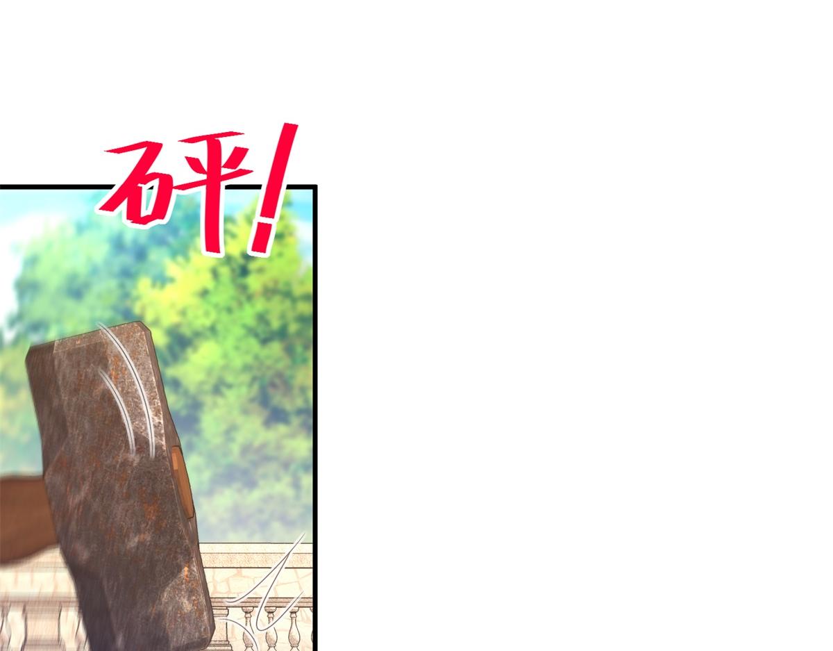第36话 恶役再次发作(1/3)-第37话