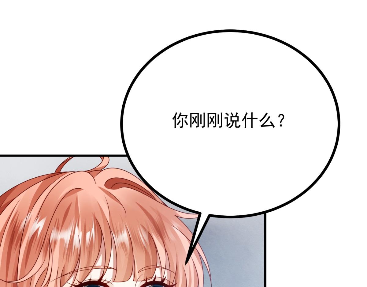 第36话 恶役再次发作(1/3)-第37话
