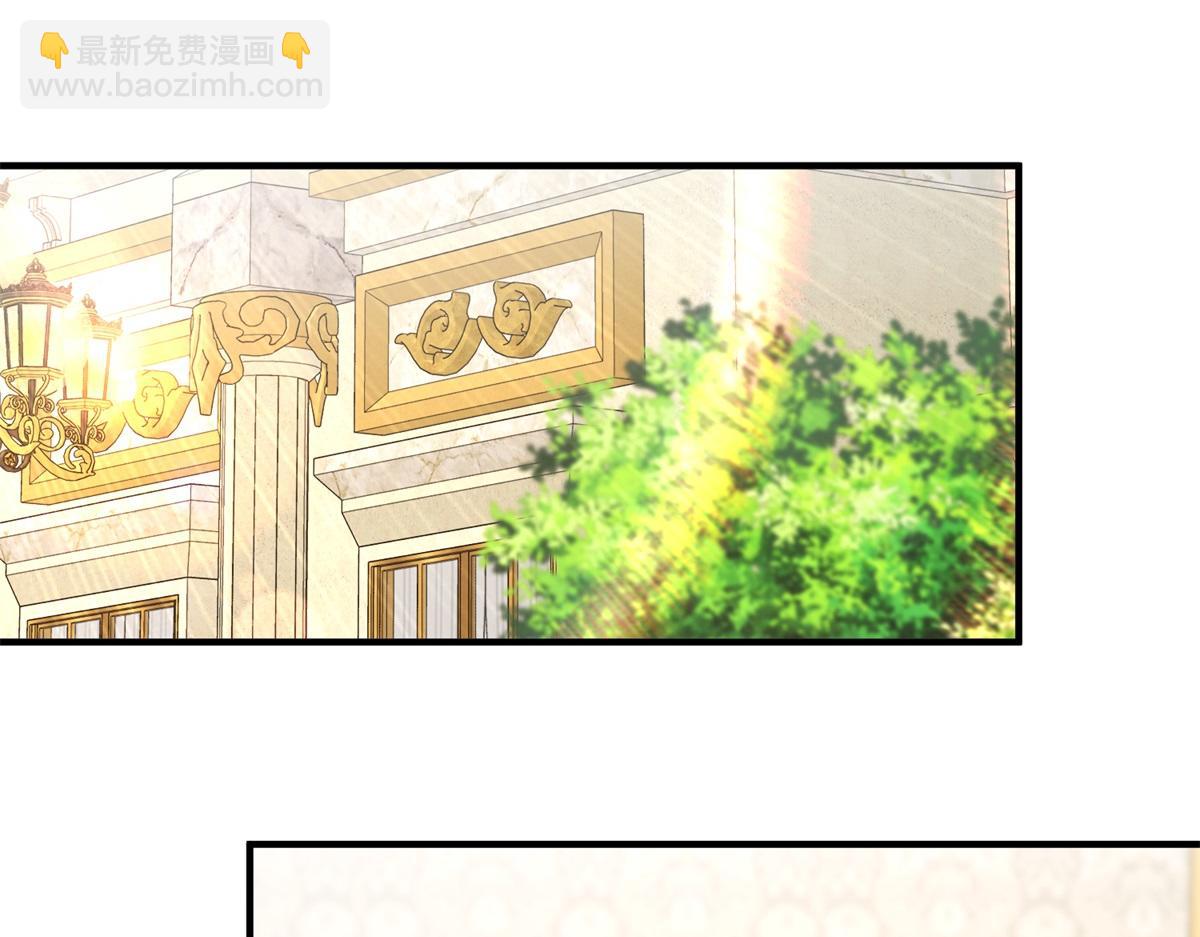 第36话 恶役再次发作(1/3)-第37话
