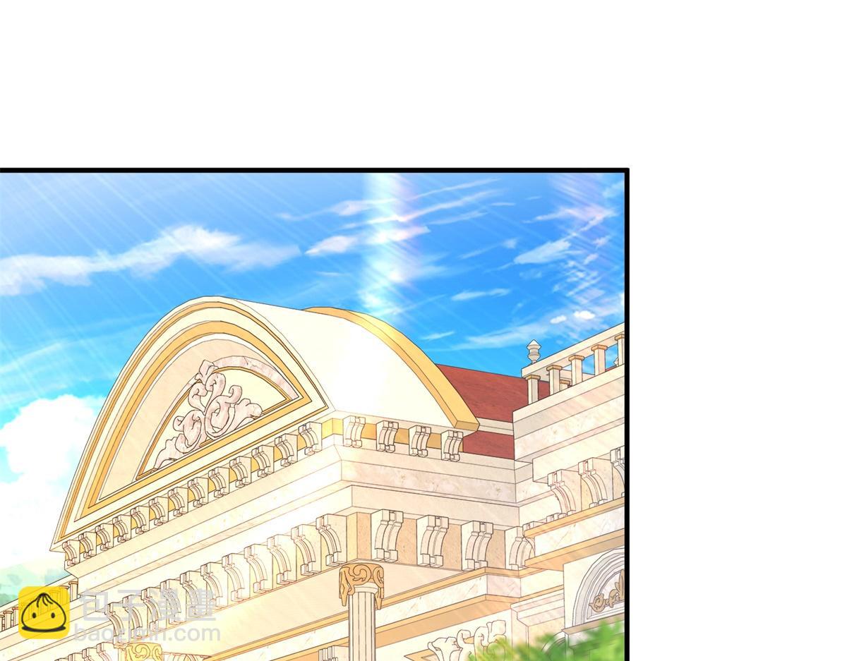 第38话 强吻爱莎莉亚(1/3)-第39话