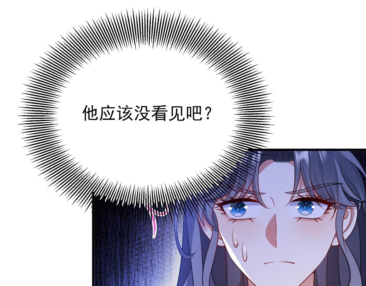 第40话 威廉的试探(1/3)-第41话
