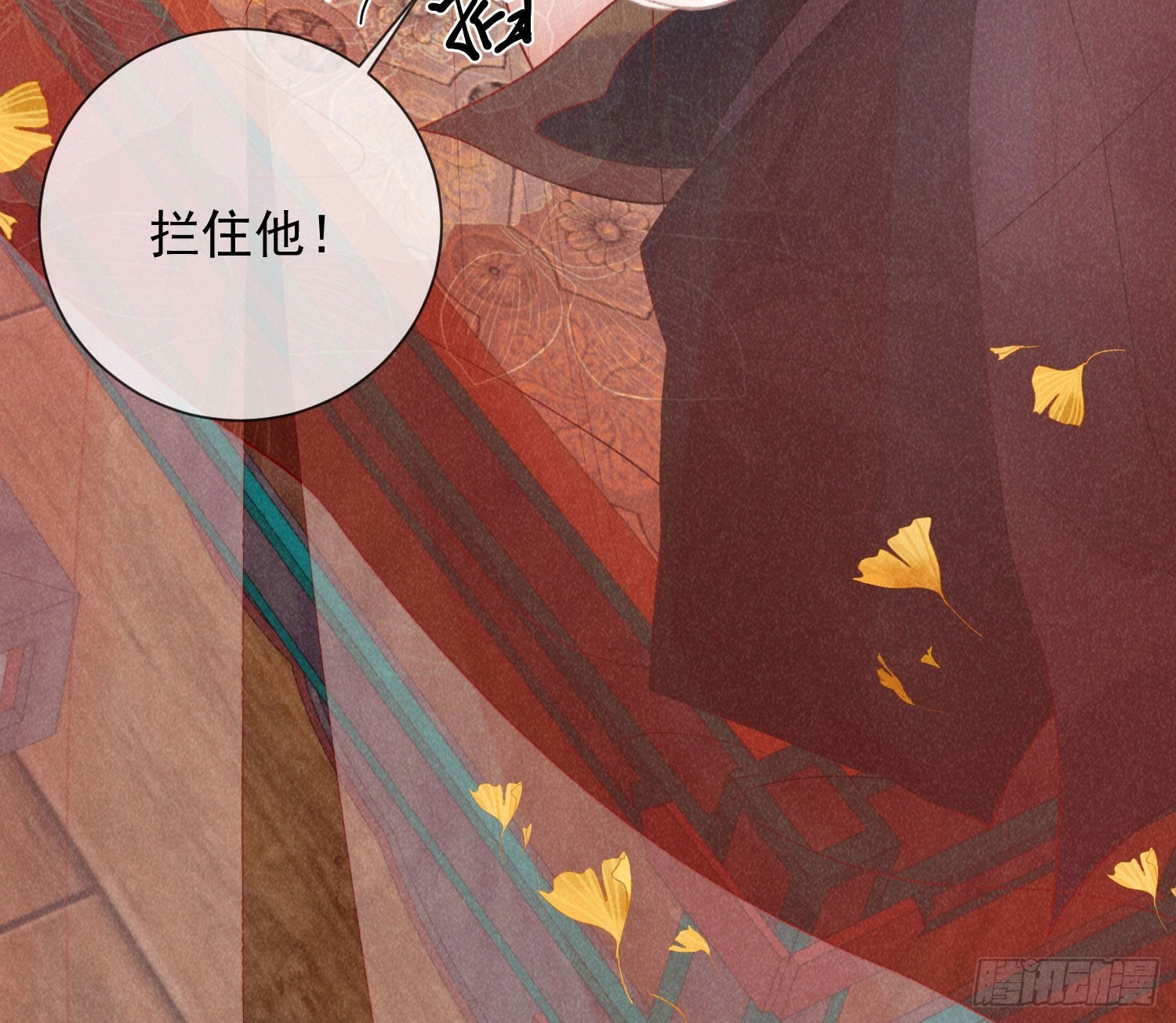 07话 卖身的杀手-第11话