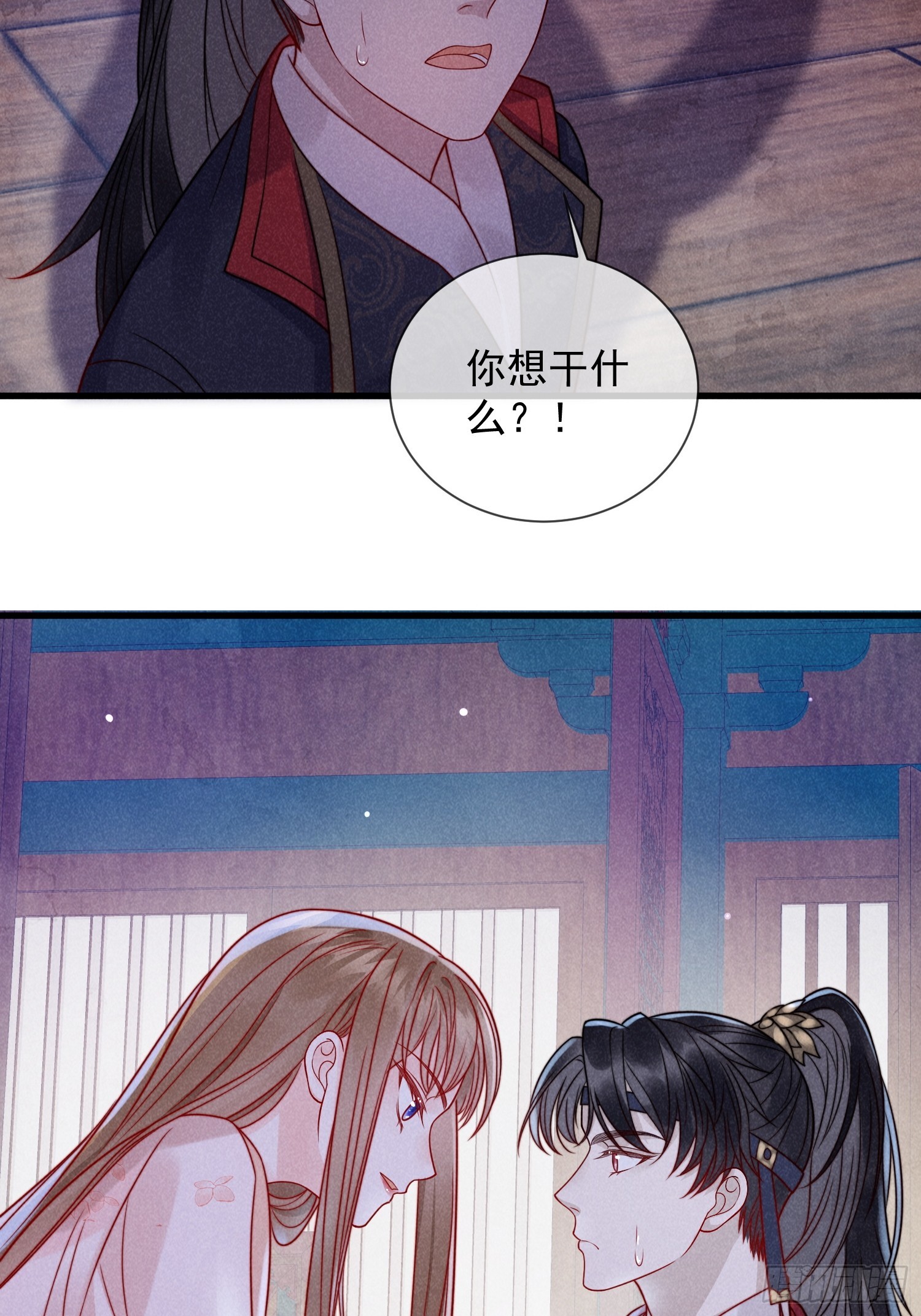 07话 卖身的杀手-第11话