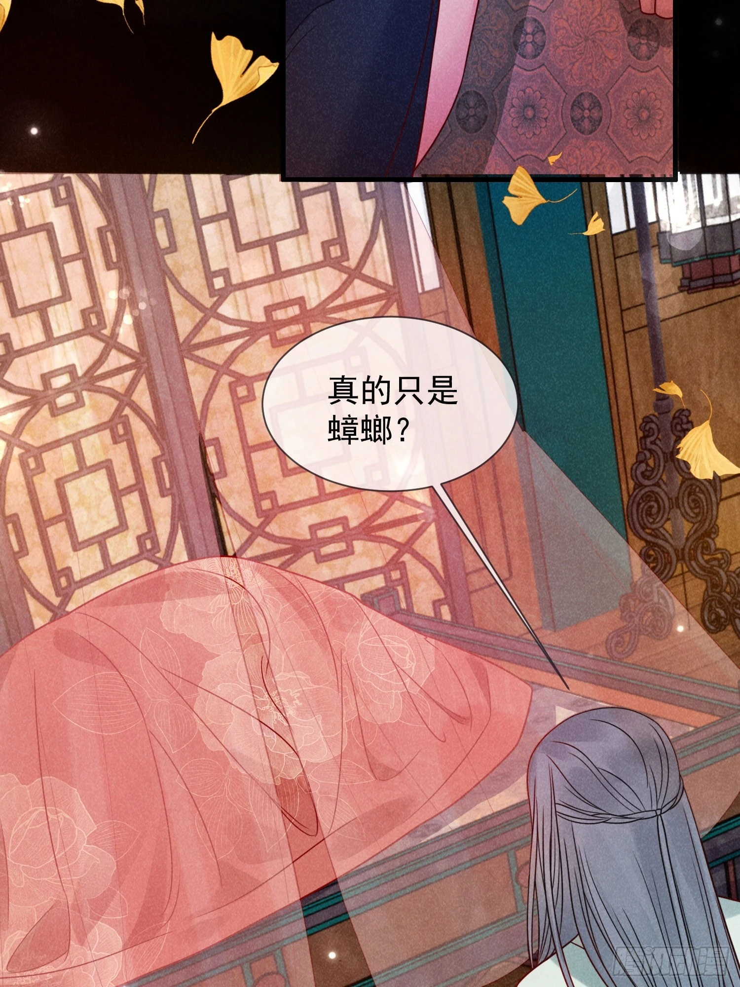 07话 卖身的杀手-第11话