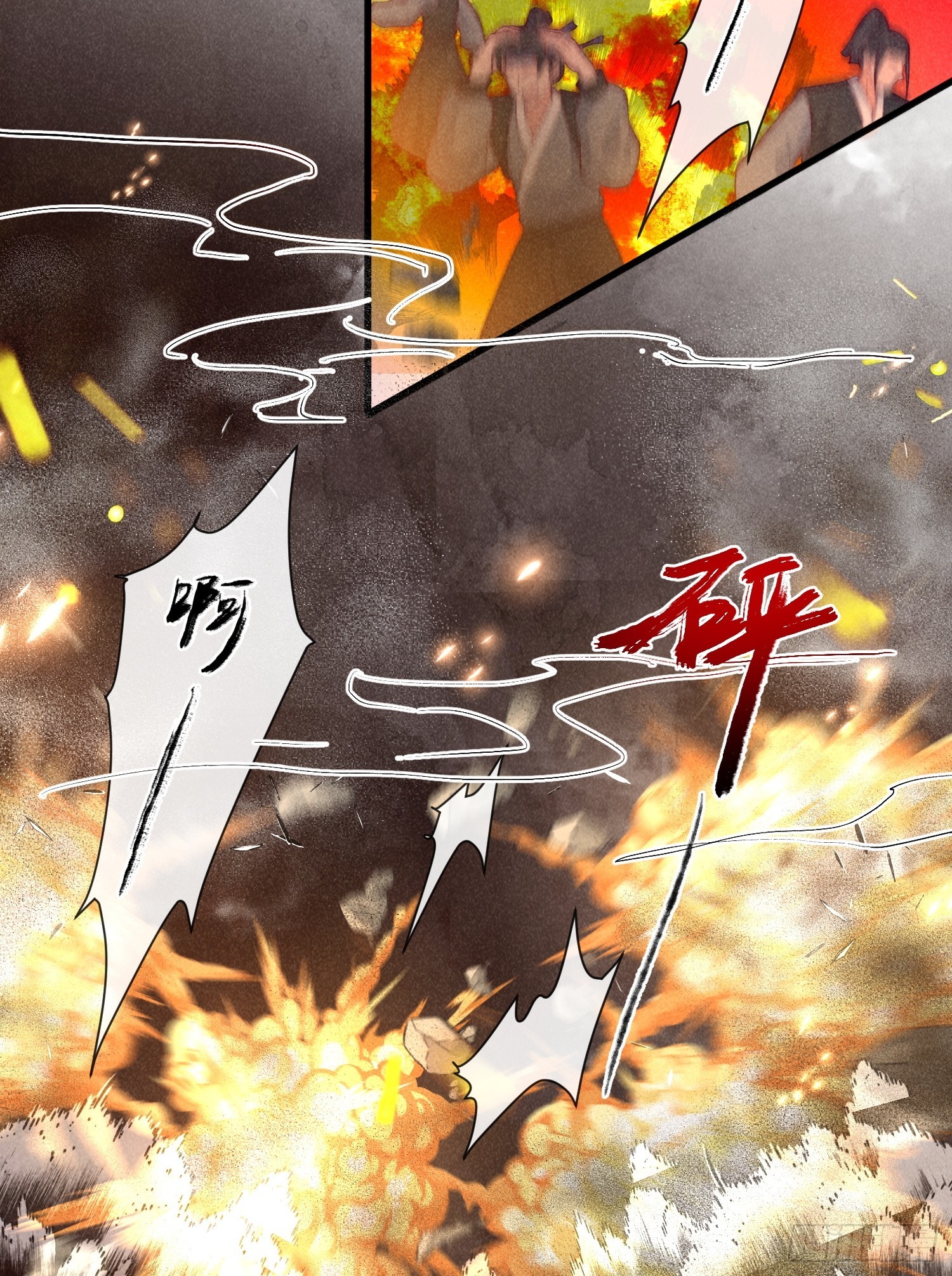 29话 真正的仇人-第33话