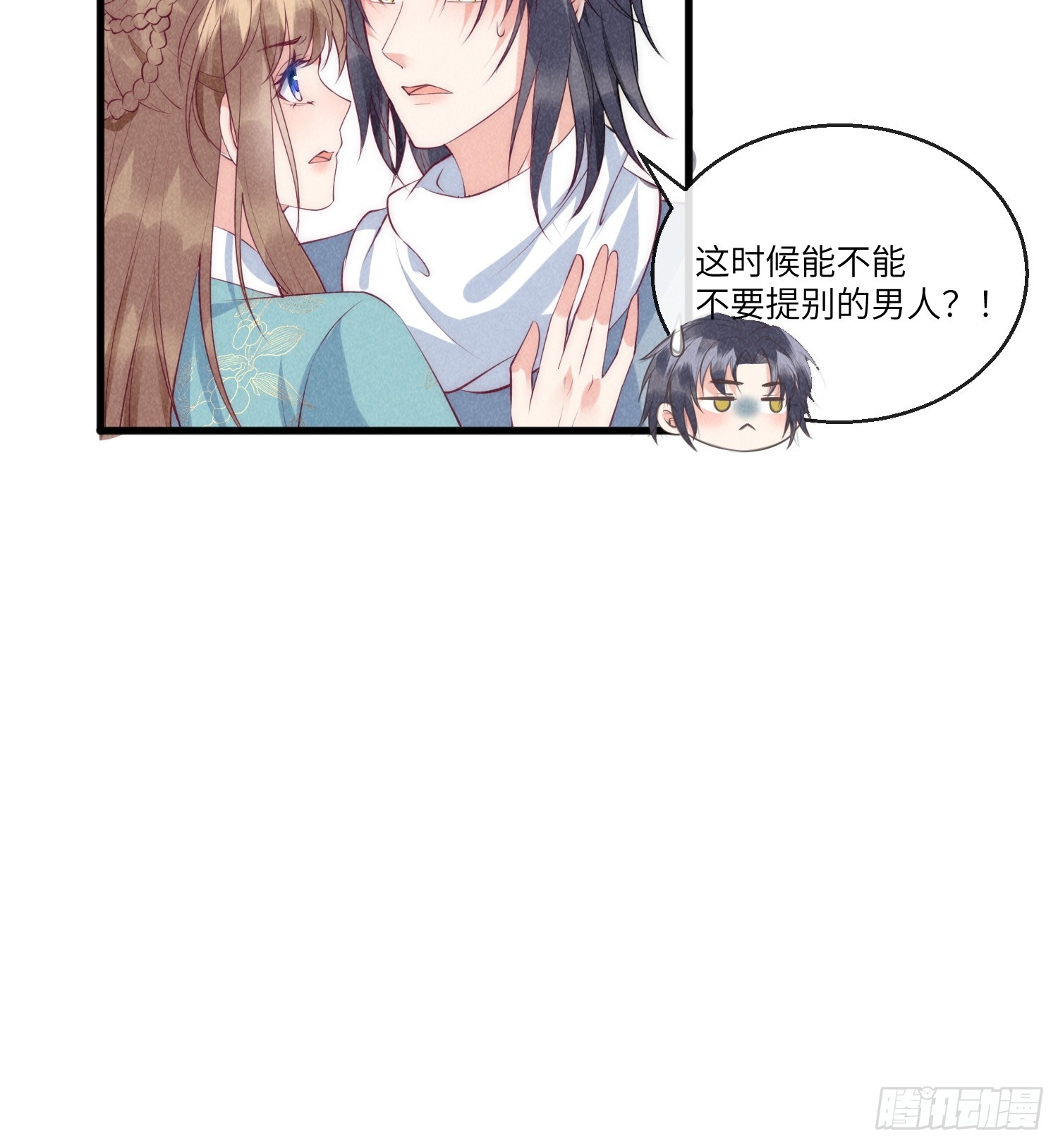 29话 真正的仇人-第33话