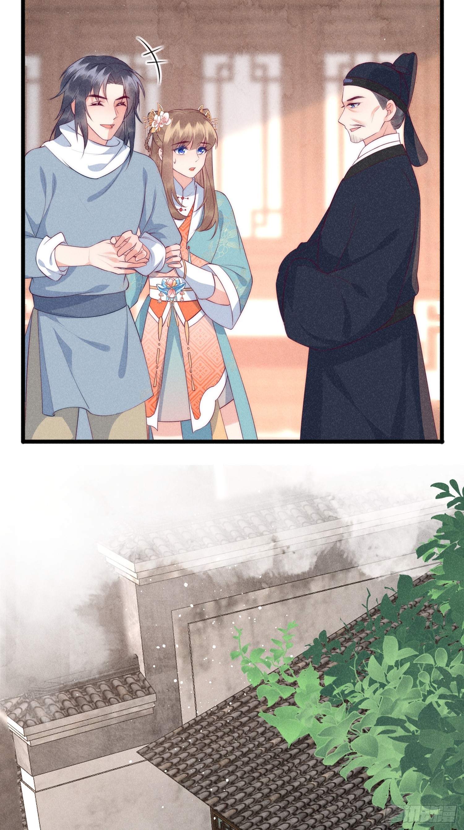 31话 我要怎么报答你？-第35话