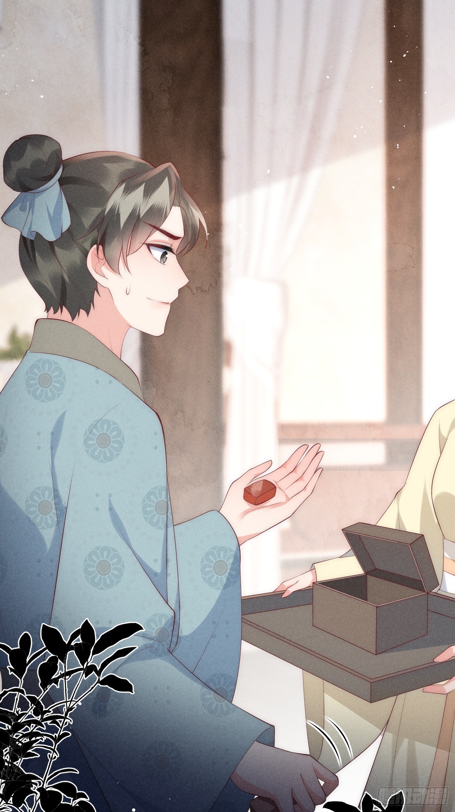 39话 林国强的阴谋-第43话