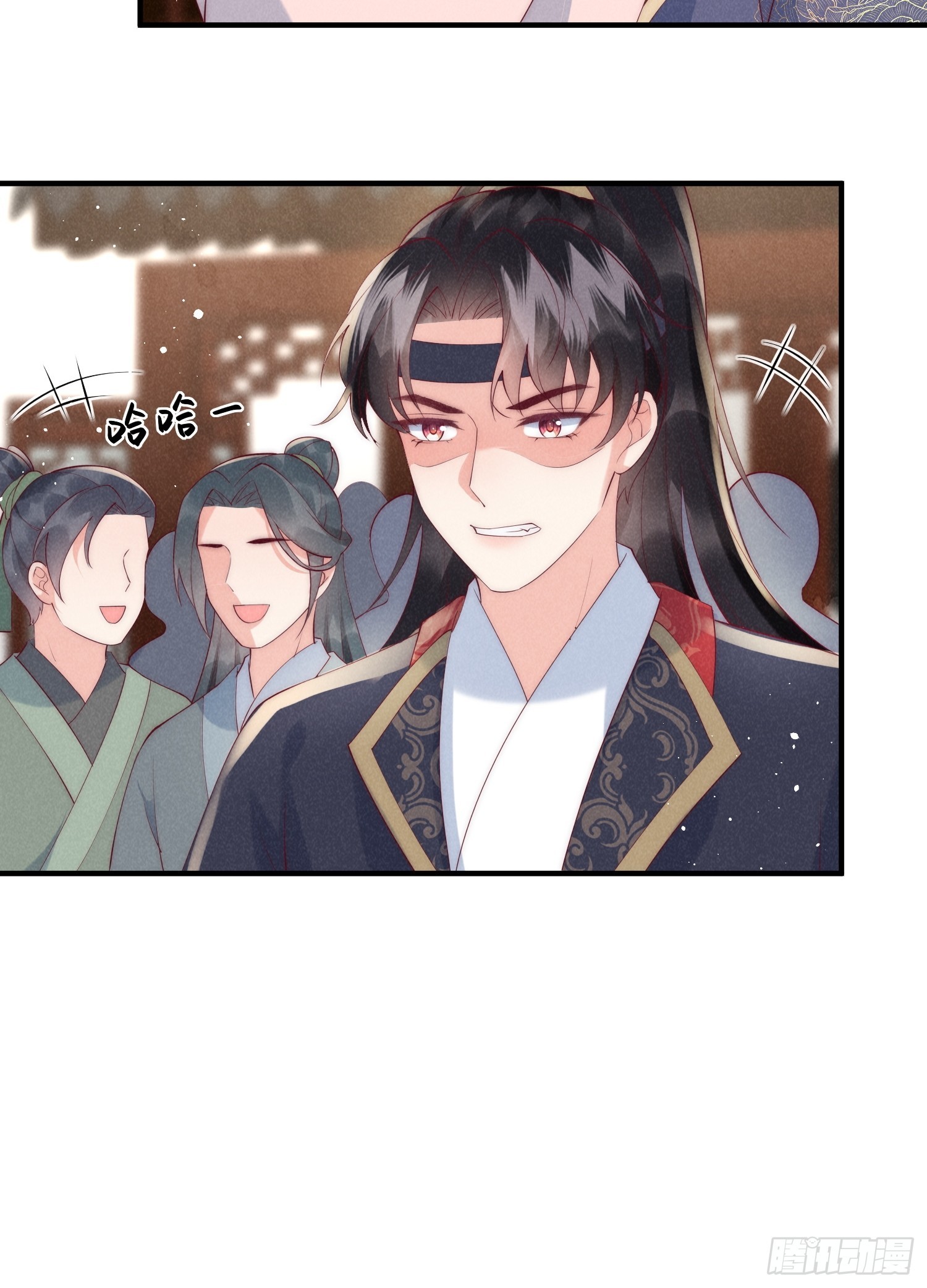 43话 我就是王法-第47话