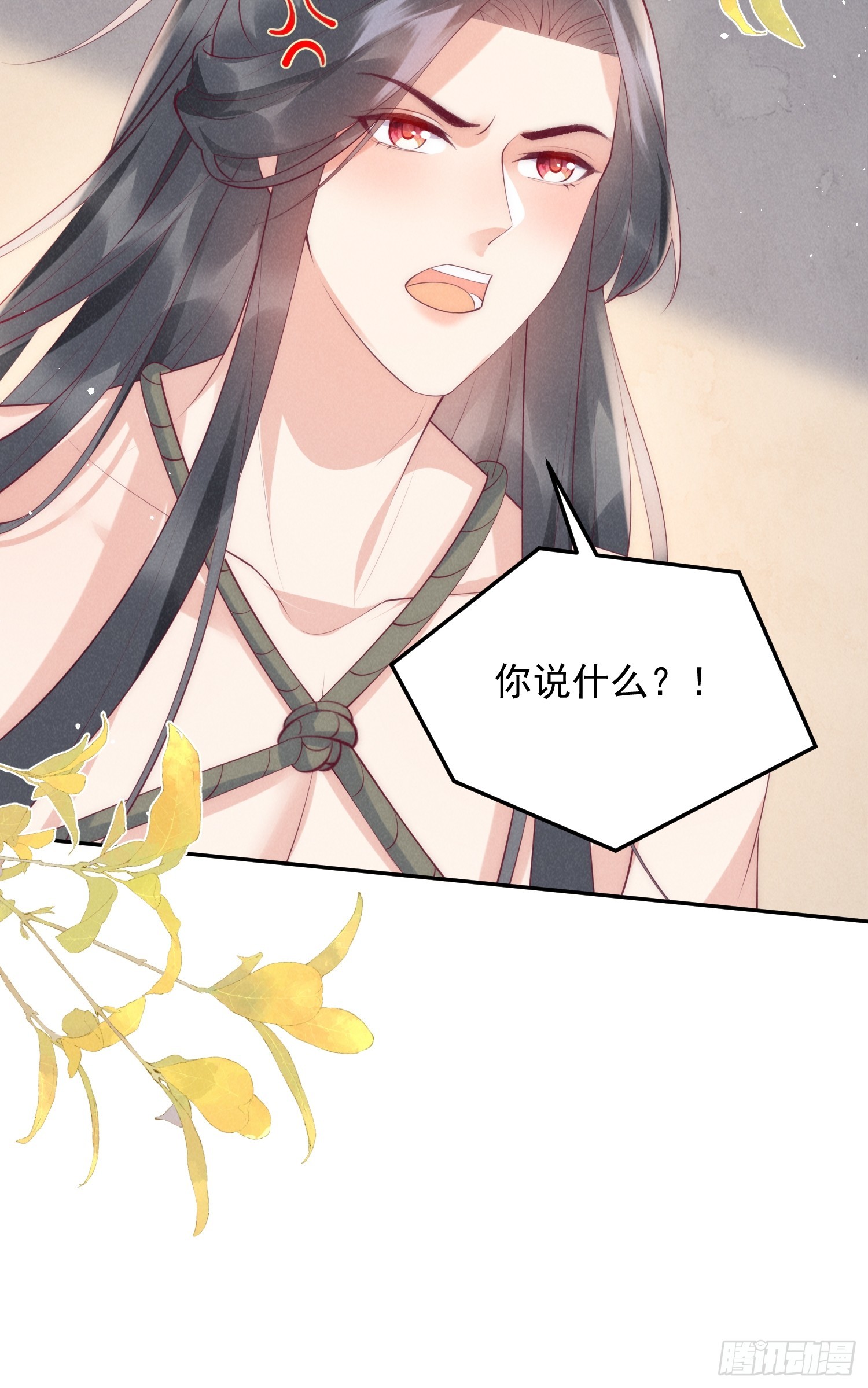 45话 致命威胁-第49话