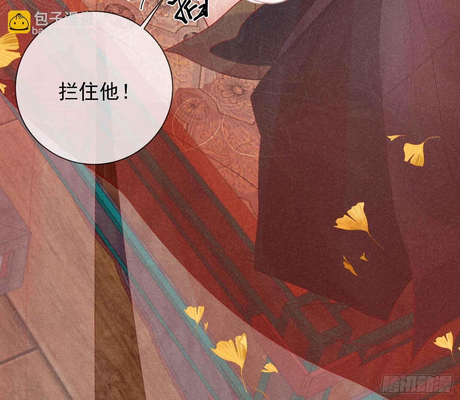 07话 卖身的杀手-第11话