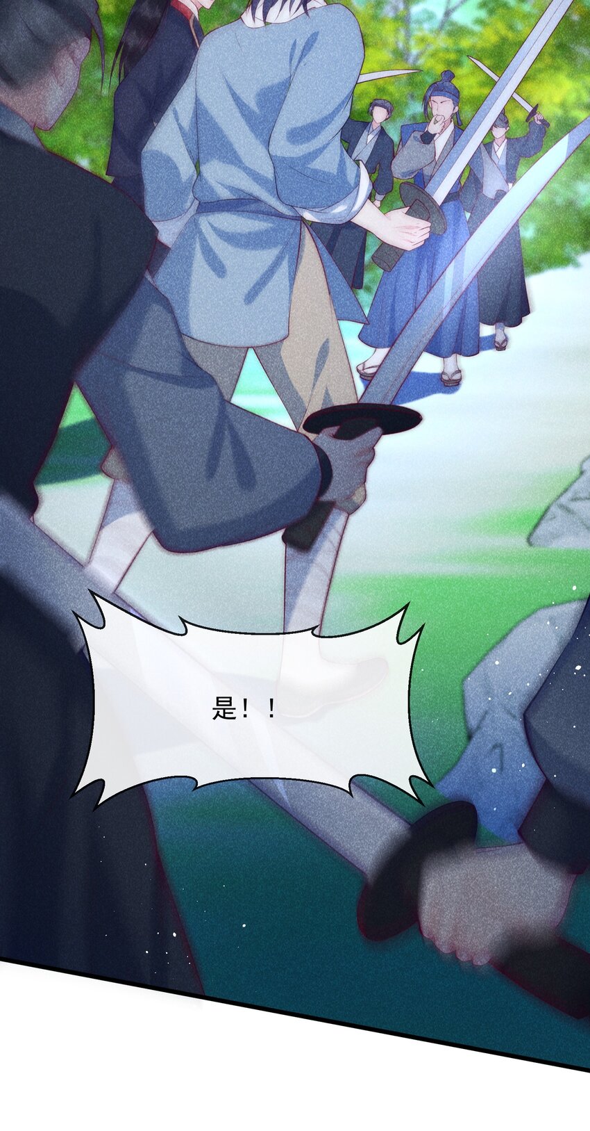 28话 一个人逃跑-第31话
