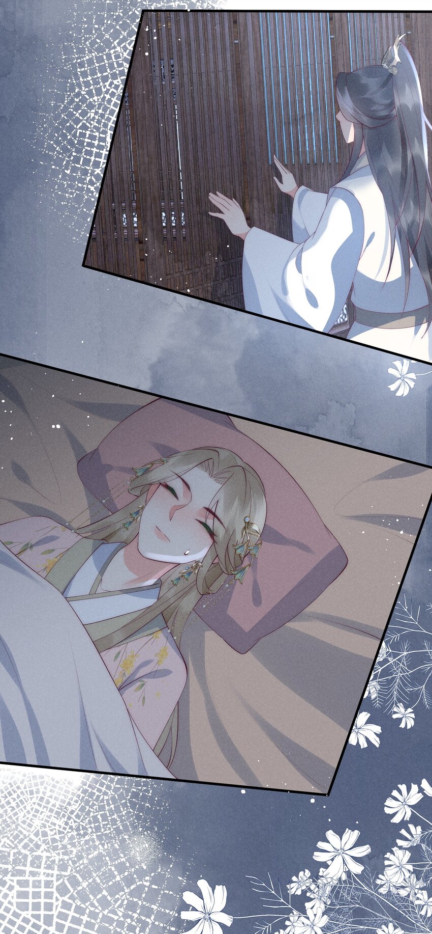 44话 被算计了？-第47话