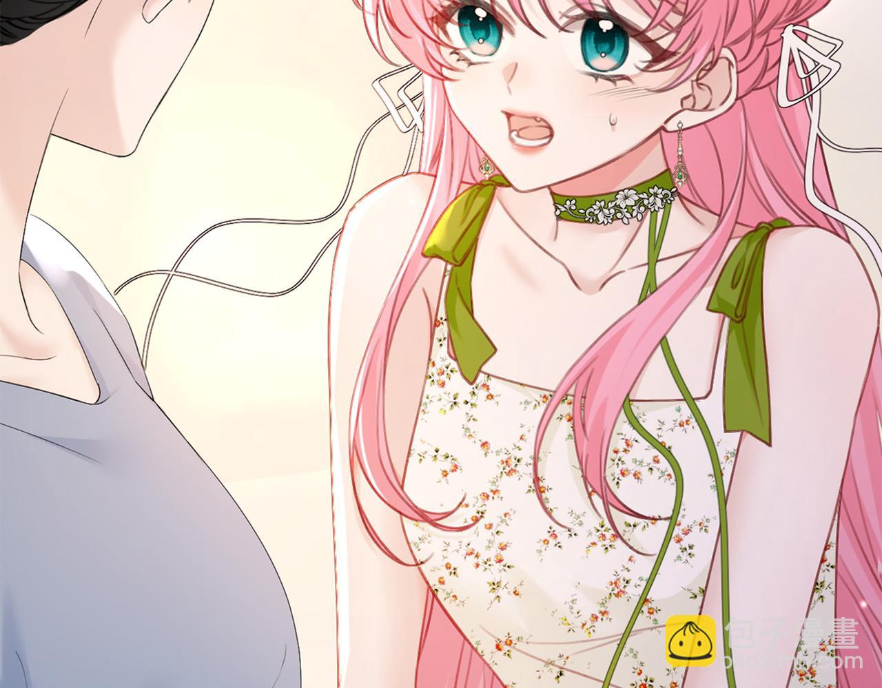 刚继承家产就穿成恶毒女配如何自救？-第1话