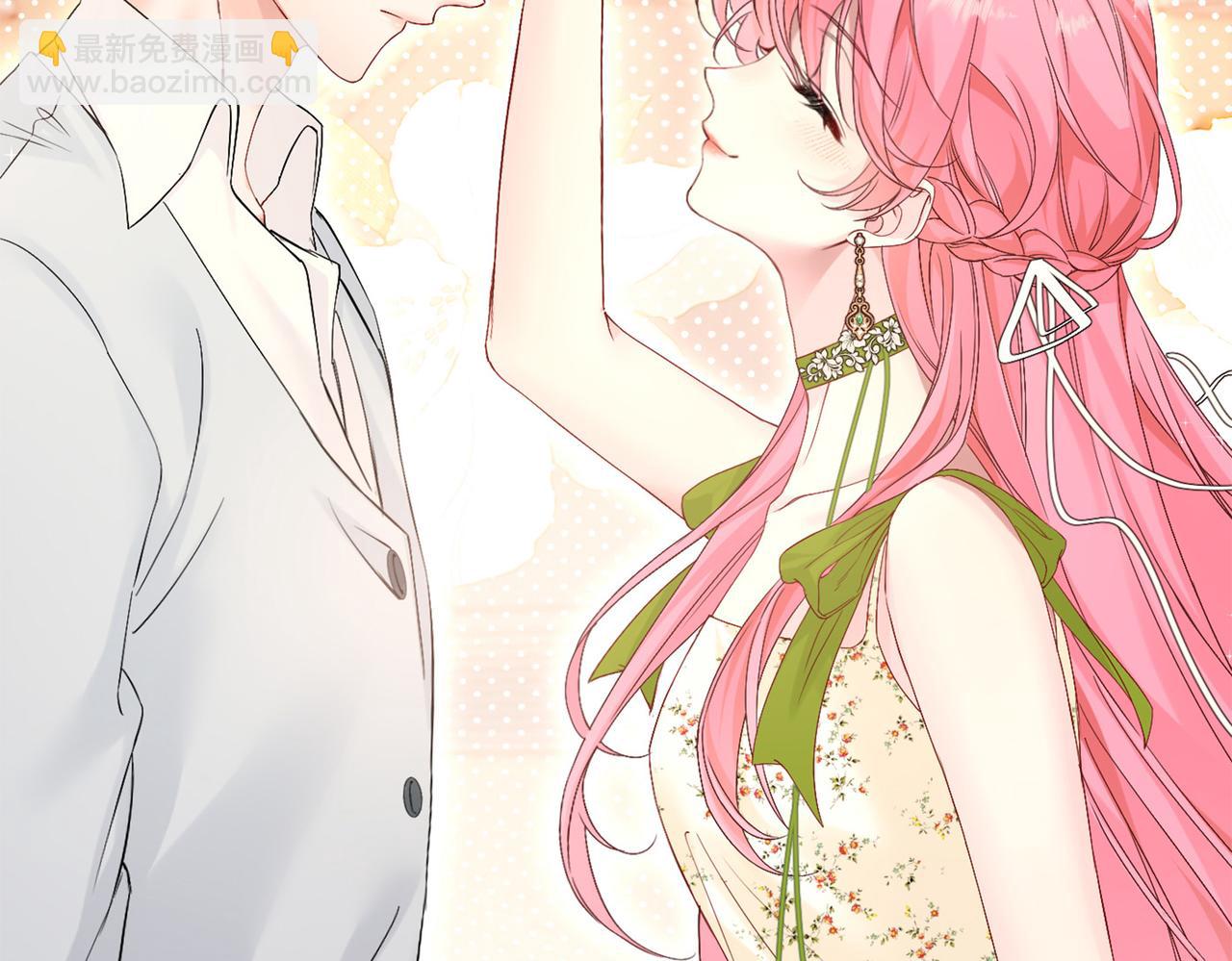 刚继承家产就穿成恶毒女配如何自救？-第1话