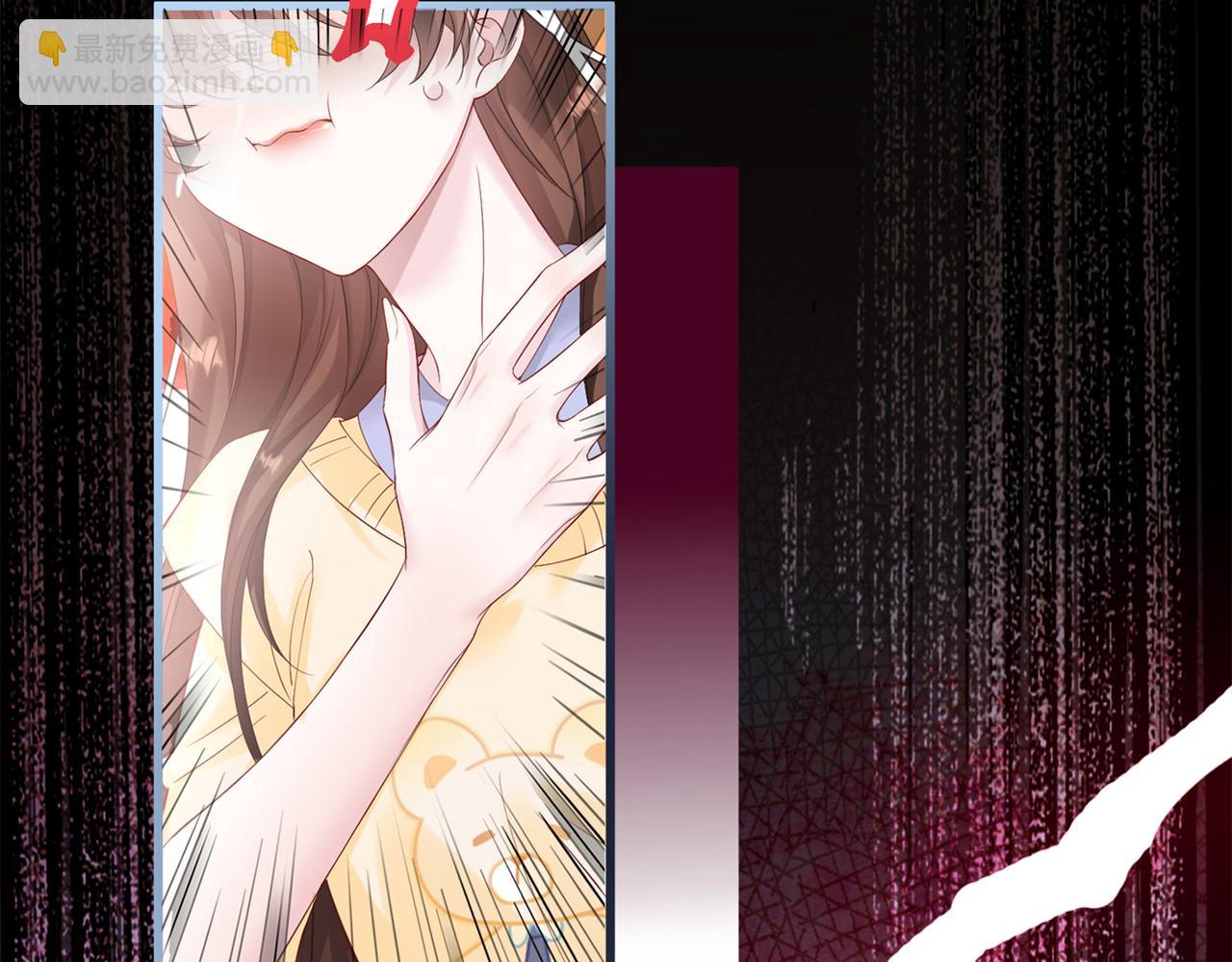 刚继承家产就穿成恶毒女配如何自救？-第1话