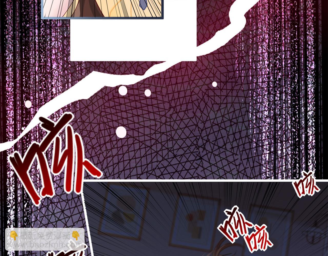 刚继承家产就穿成恶毒女配如何自救？-第1话