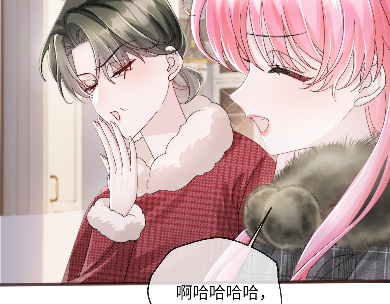 第98话 谢谢爸妈(1/3)-第101话