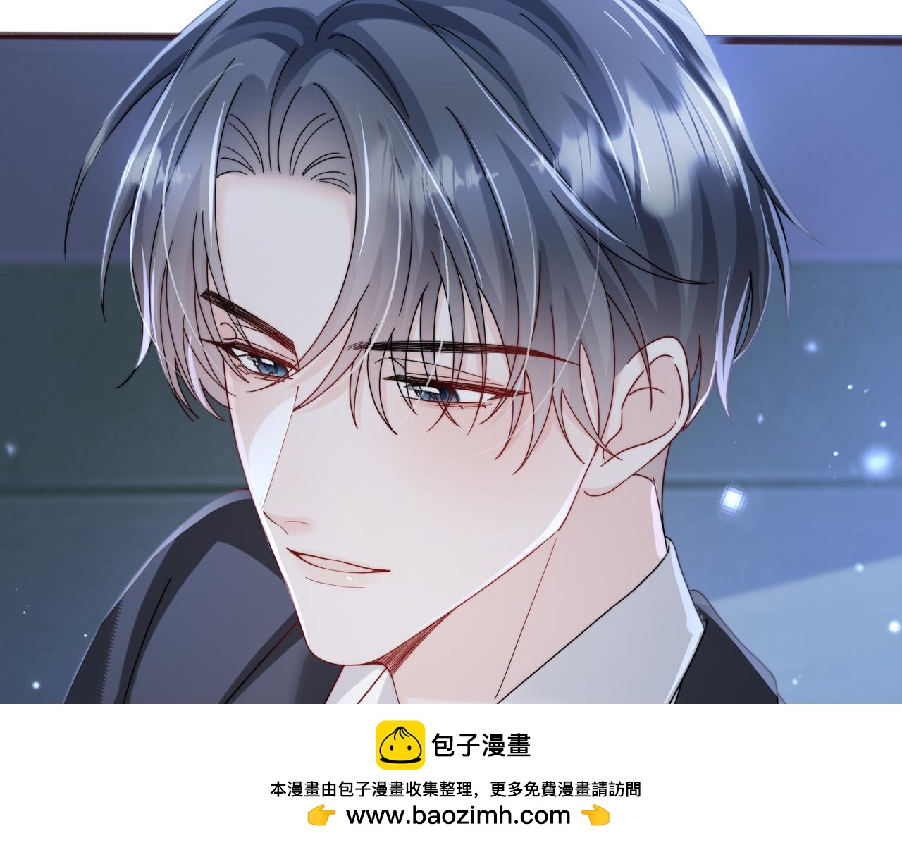 第98话 谢谢爸妈(1/3)-第101话