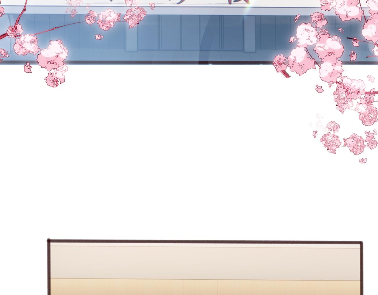 第100话 关系未公开(1/3)-第103话