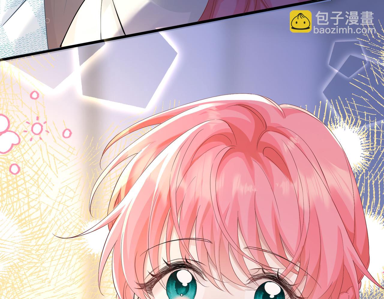 第10话 气氛有点怪怪的&hellip;&hellip;(1/3)-第11话