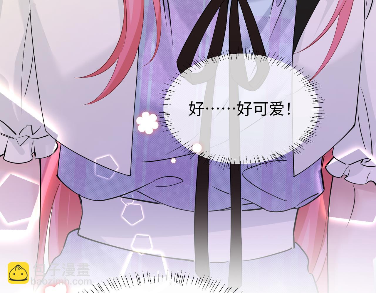第10话 气氛有点怪怪的&hellip;&hellip;(1/3)-第11话