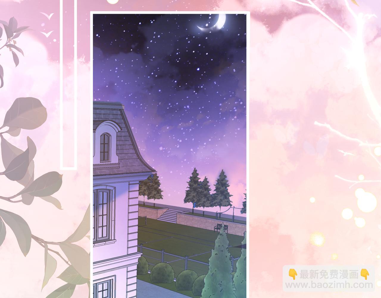 第10话 气氛有点怪怪的&hellip;&hellip;(1/3)-第11话